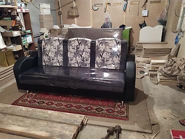 sofa: Прямой диван, Новый — 7