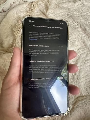 redmi 14 note pro: IPhone 11 Pro Max 256 GB Все родное, экран и тд Все работает, менял — 6