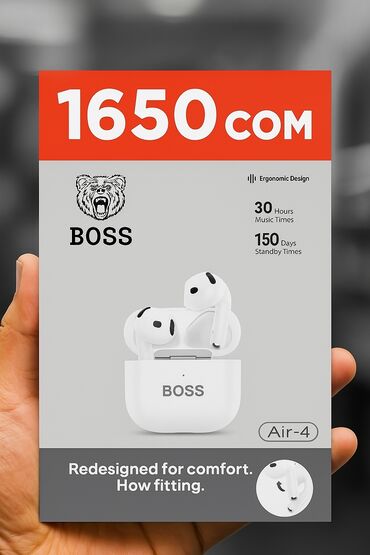 одиночный наушник: 🎧 BOSS Air-4 — стильные беспроводные наушники с отличным звуком и