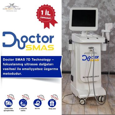 Digər kurslar: Kosmetoloji cihaz Doctor SMAS 7D Technology – fokuslanmış ultrasəs