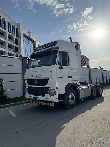 howo t5g: Тягач, Howo, 2020 г., Без прицепа — 1