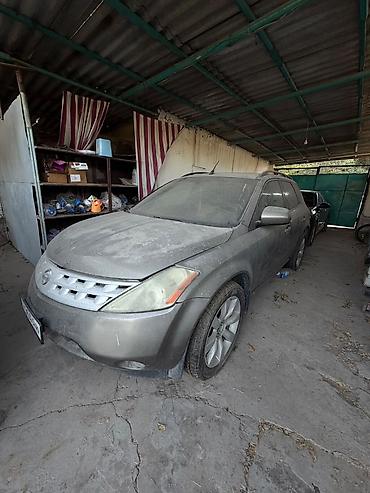 sg 5: Nissan Мурано: 2002 г., 3.5 л, Автомат, Бензин, Кроссовер — 1
