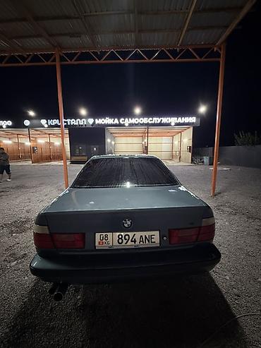 BMW: BMW 5 series: 1990 г., 2.5 л, Механика, Бензин, Седан — 6