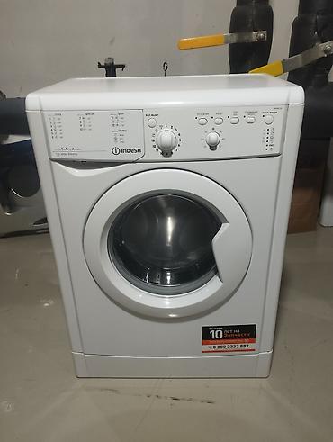 Стиральные машины автомат: Продаётся стиральная машина Indesit,на 5 кг.загрузки.Состояние at lalafo.kg — 7 Стиральные машины автомат: Продаётся стиральная машина Indesit,на 5 кг.загрузки.Состояние — 7