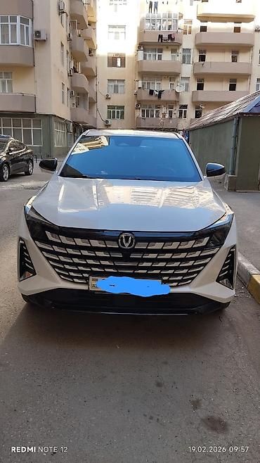 фольксваген тигуан л с: Changan UNI-Z – aq rəngli, şəhər və uzun məsafələr üçün müasir — 2