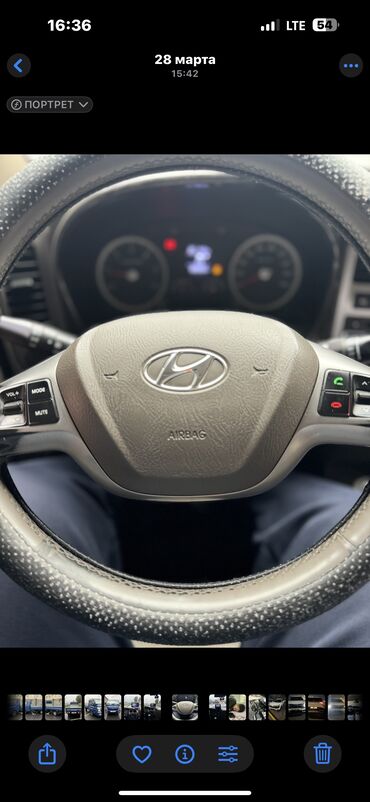 Hyundai: Hyundai Porter: 2018 г., 2.5 л, Автомат, Дизель, Купе