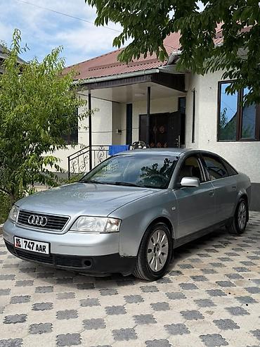 ауди а6 с: Audi A6: 2001 г., 2.4 л, Автомат, Бензин, Седан — 6