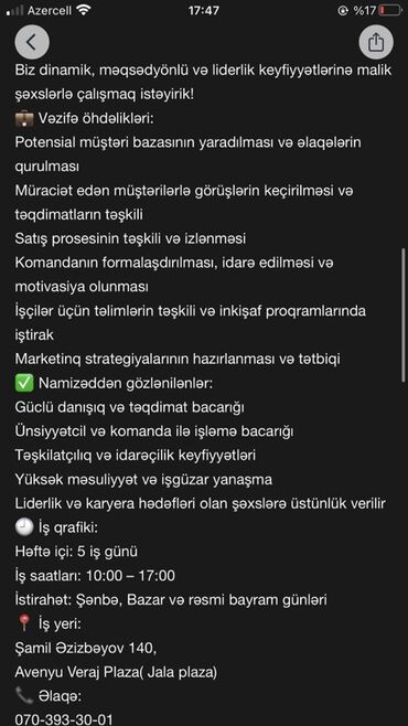 Inzibati heyət: Dinamik, məqsədyönlü və liderlik keyfiyyətlərinə malik şəxslər üçün