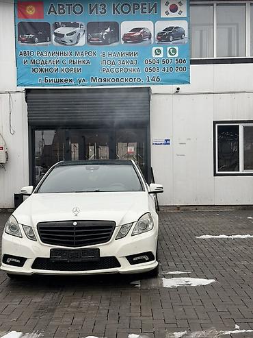 Mercedes-Benz: Mercedes-Benz E-Class: 2011 г., 3.5 л, Автомат, Бензин, Седан — 9