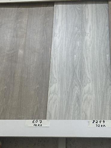 fire maple: Новый, В розницу, Класс нагрузки: 34, Россия, С фаской, цвет - Белый, Прямой, Ширина: 130 мм, Толщина: 8 мм — 7