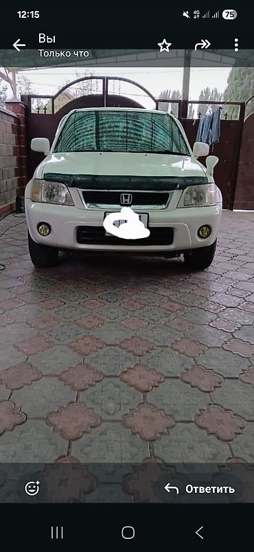 crv 2004: Honda CR-V: 1999 г., 2 л, Автомат, Бензин, Кроссовер — 1