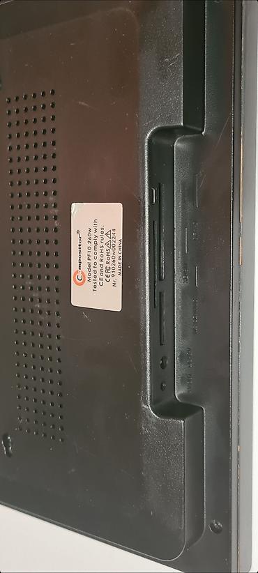 Slike i ramovi: ▪︎ Digitalni foto‑ram sa ekranom u drvenom ramu: Compositor — 5