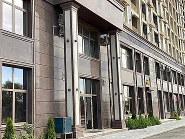 фармамир офис: Продажа офисов 57 м², С ремонтом, Многоэтажное здание, 2 этаж — 6