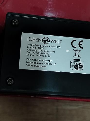 Ostali kuhinjski aparati: Aparat za pečenje cake pops/loptastih kolačića - Električni uređaj sa — 15