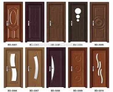 установка дверей ислам: Дверь: Установка