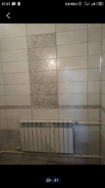 Отопление: Установка батарей, Установка котлов, Теплый пол Гарантия, Бесплатный выезд, Бесплатная консультация Больше 6 лет опыта at lalafo.kg — 21 Отопление: Установка батарей, Установка котлов, Теплый пол Гарантия, Бесплатный выезд, Бесплатная консультация Больше 6 лет опыта — 21