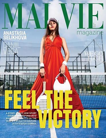 Фото- и видеосъёмка: Открыт кастинг для публикации в международном fashion-журнале MALVIE — 7