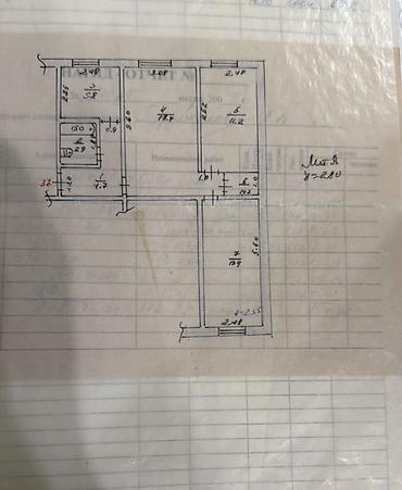 Продажа квартир: 3 комнаты, 59 м², 104 серия, 1 этаж, Евроремонт — 2