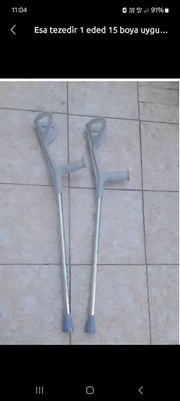Yerimək üçün arabalar, çəliklər, əsalar, rollatorlar: Məhsul: Qolaltı ağaclar (cüt) 1 ədəd 15 azn - Material: Yüngül metal — 1