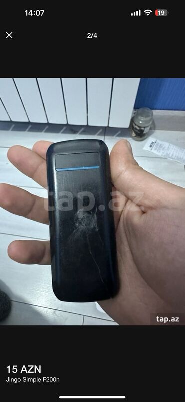 smsung: Samsung B300, 4 ГБ, цвет - Черный