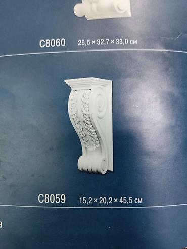 Другие строительные материалы: Молдинги,обналичка,плинтус,панели,уголкирейки,потолочные розетки и — 17