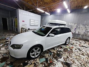 на bl5: Subaru Legacy: 2003 г., 2 л, Автомат, Бензин, Универсал — 6