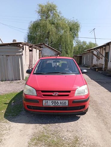 Hyundai: Hyundai Getz: 2005 г., 1.3 л, Механика, Бензин