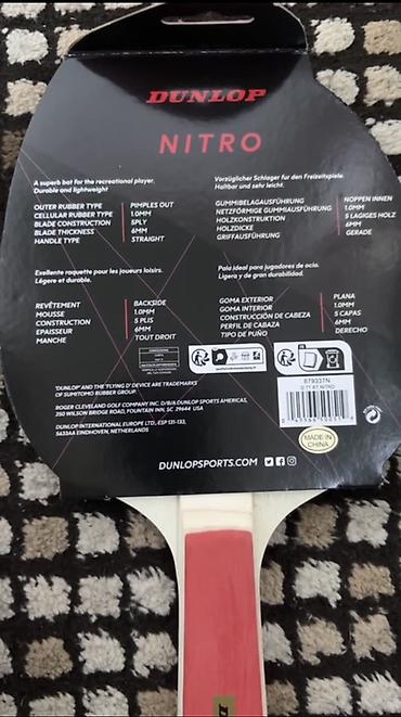 Ракетки: Dunlop NITRO stolüstü tennis raketi - Oyunçu tipi: Beginner — 4