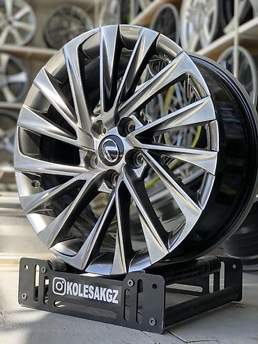 света диоты: Литые Диски R 18 Lexus, Комплект, отверстий - 5, Новый — 1