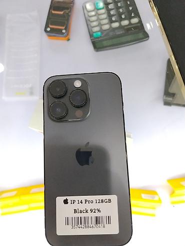 IPhone 14 Pro, 128 ГБ, цвет Black Ключевые особенности: - Дисплей