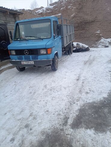 окуу швея: Сапок сатылат баасы толук маалыматын билүү үчүн чалыңыздар