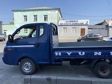 портер бус: Hyundai Porter: 2009 г., 2.5 л, Механика, Дизель — 5