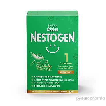 yaşıl don: Nestlé NESTOGEN 1 Premium körpə qarışığı ( Yenidir, yararlılıq müddəti — 1