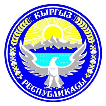 снять квартиру почасовая оплата: 1 комната, Собственник, Без подселения, С мебелью полностью