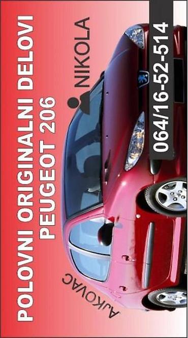d3 mini uredjaj: REZERVOAR ZA PEUGEOT 206 | Imam sve delove za peugeot 206 — 1
