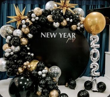 Организация мероприятий: Организация мероприятий | Оформление мероприятий — 8