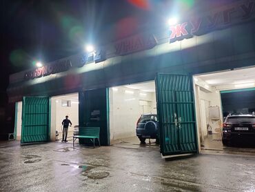 Автомойки: Автомойкага балдар кыздар керек .Жатаканасы бар жатып иштесе