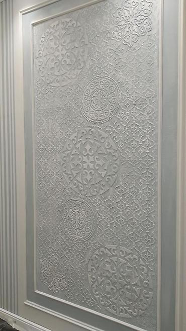 dur plaster: Декоративная штукатурка | Венецианская, Леонардо, Мокрый шелк Больше 6 лет опыта — 8