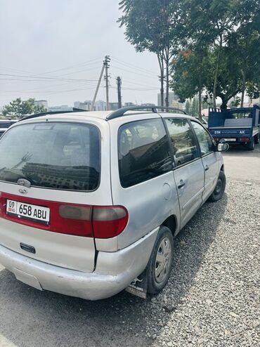 газель грузовая цена бу: Ford Galaxy: 1995 г., 2 л, Механика, Бензин, Вэн/Минивэн