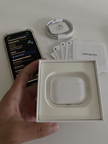 airpods одно ухо: AirPods Pro 2 Наушники новый! Запечатанные, 1:1 продаются как