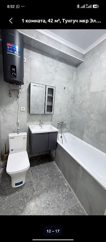 Продажа квартир: 1 комната, 42 м², Элитка, 8 этаж — 12