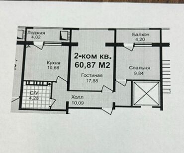 Продажа квартир: 2 комнаты, 61 м², 106 серия улучшенная, 2 этаж, Дизайнерский ремонт — 18