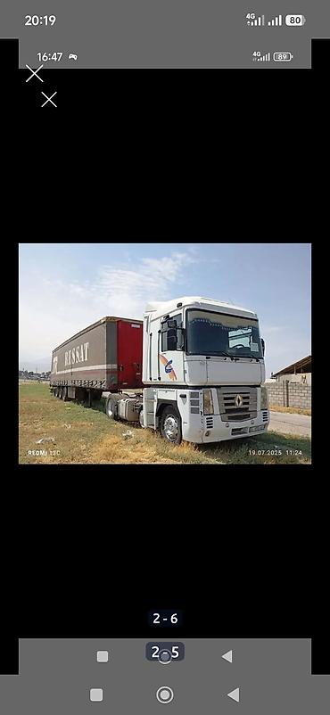 Унаа: Сүйрөгүч, Renault, 2006 г., Парда — 2