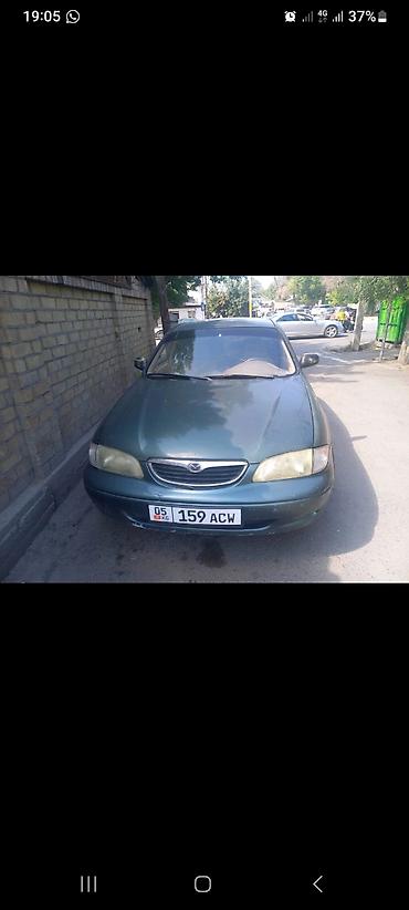 Транспорт: Mazda 626: 1999 г., 2 л, Автомат, Бензин, Седан — 7