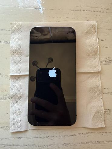 iphone 7 xs: IPhone 14 Pro Max, Б/у, 256 ГБ, Deep Purple, Зарядное устройство, Чехол, Кабель, 85 % — 3