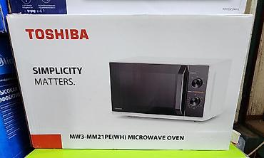 Микроволновая печь Toshiba MW3-MM21PE(WH) - Объем 20 л (серия MW3