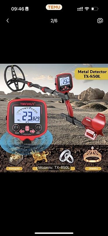 Biznes üçün avadanlıq: Metal axtarıcı – TIANXUN TX-850L (qırmızı) - Yüksək həssaslıq və — 5