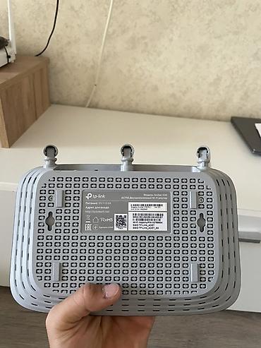 маршрутизатор: TP-Link Archer C20 (AC750) — двухдиапазонный Wi‑Fi роутер — 3