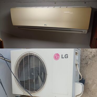 дефлектор для кондиционера бишкек: Kondisioner LG, İşlənmiş, 30-35 kv. m