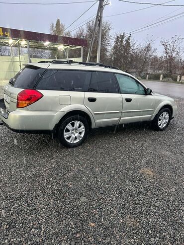 чехол на автомобил: Subaru Outback: 2005 г., 2.5 л, Автомат, Газ, Универсал